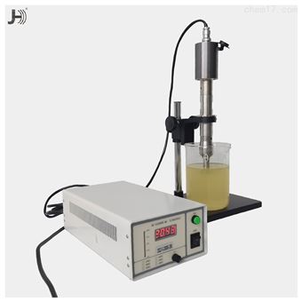 超声波光伏导电浆料分散设备